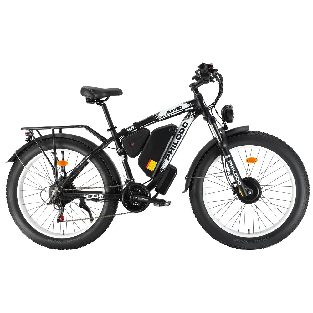 PHILODO H8 Electric Bike 2000W - elekset.com PHILODO H8 Electric Bike 2000W - elekset.com
